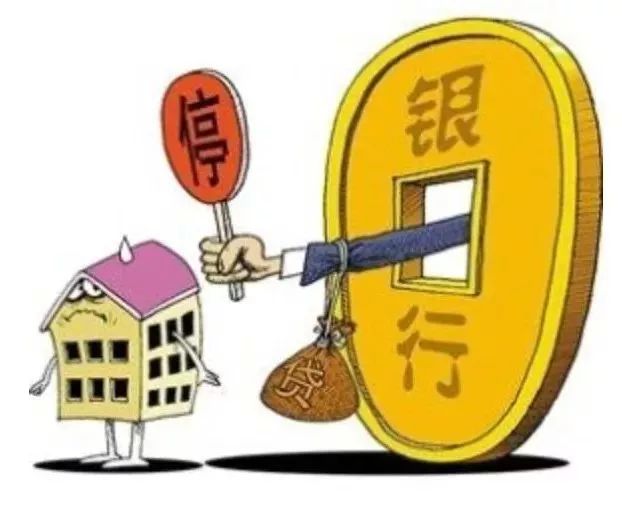 北京大额借款